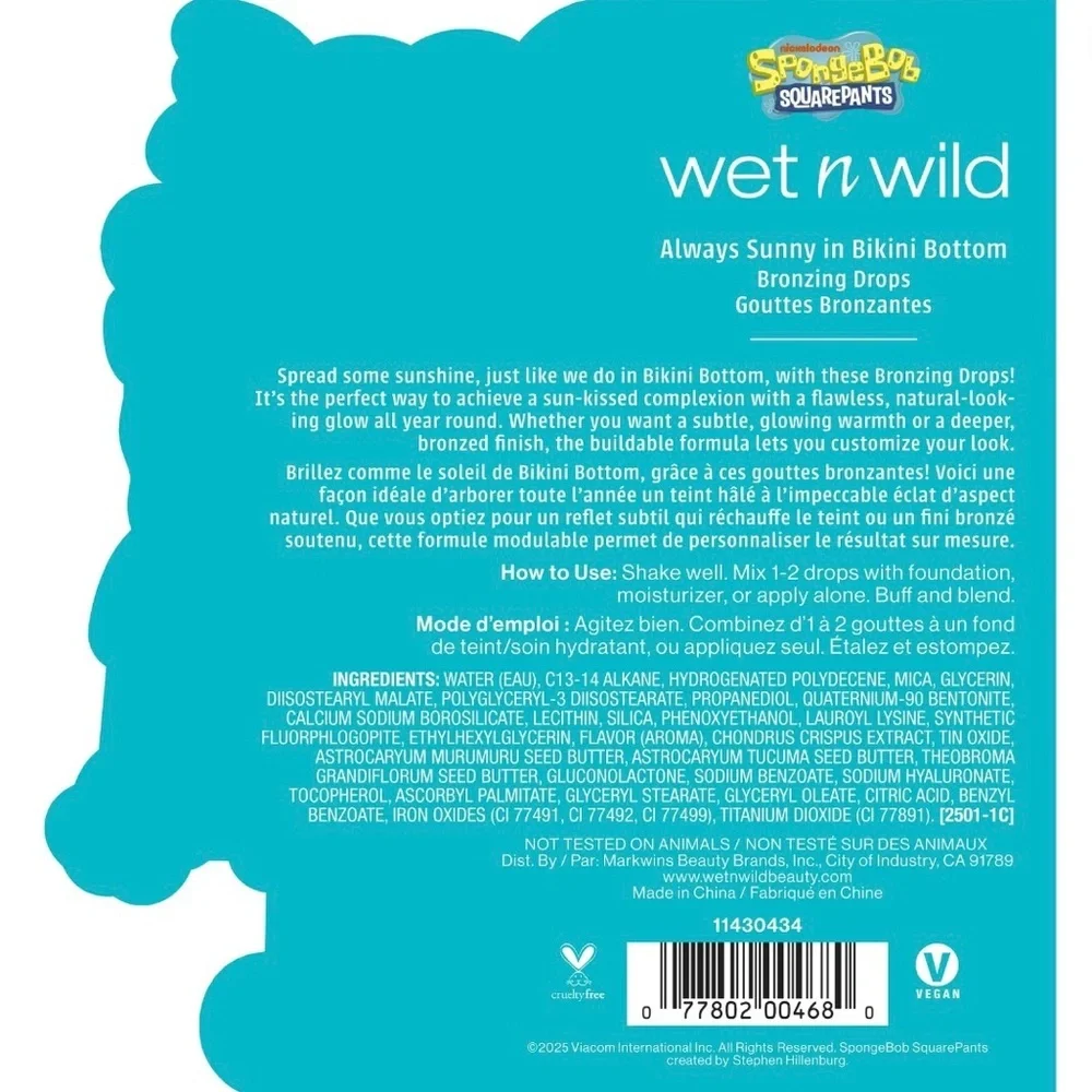 wet n wild wet wild